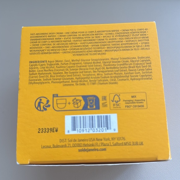 BRAZILIAN BUM BUM CREAM 8. fl oz - Picture 6 of 6